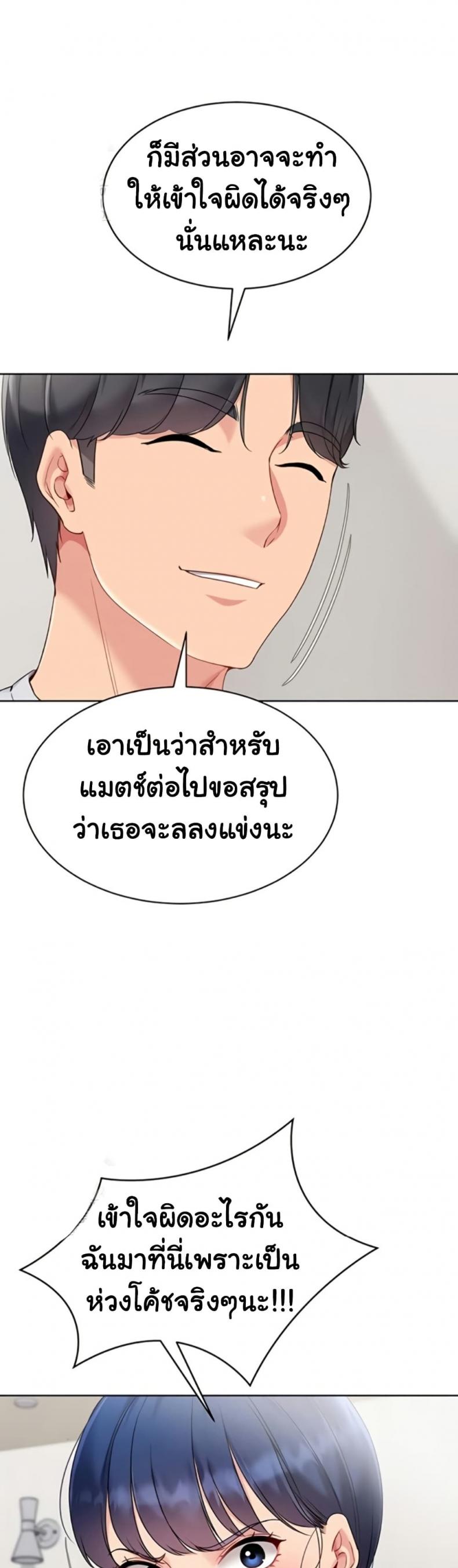 page-24