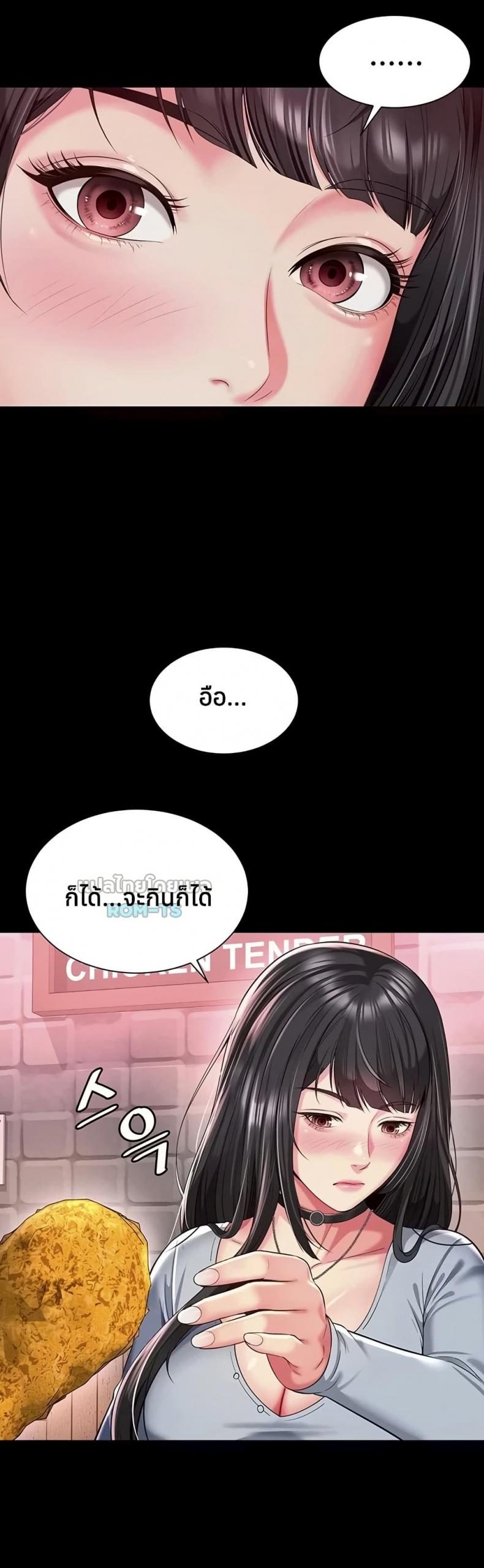 page-11