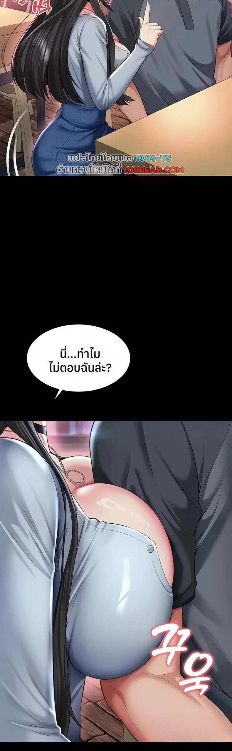 page-16