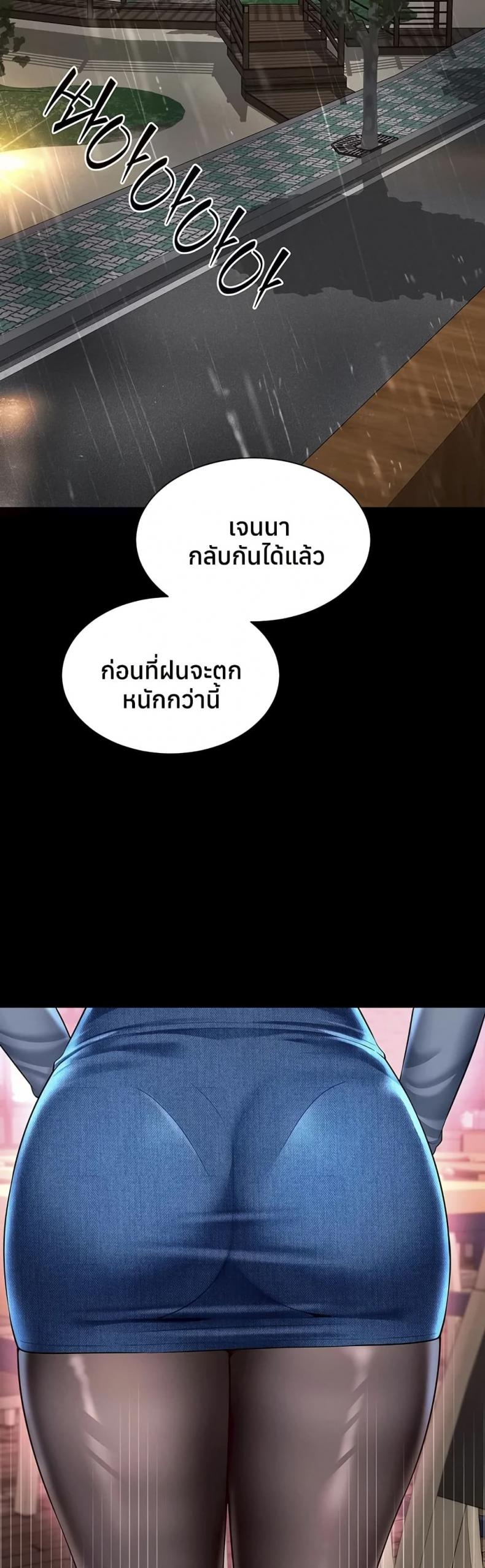 page-22