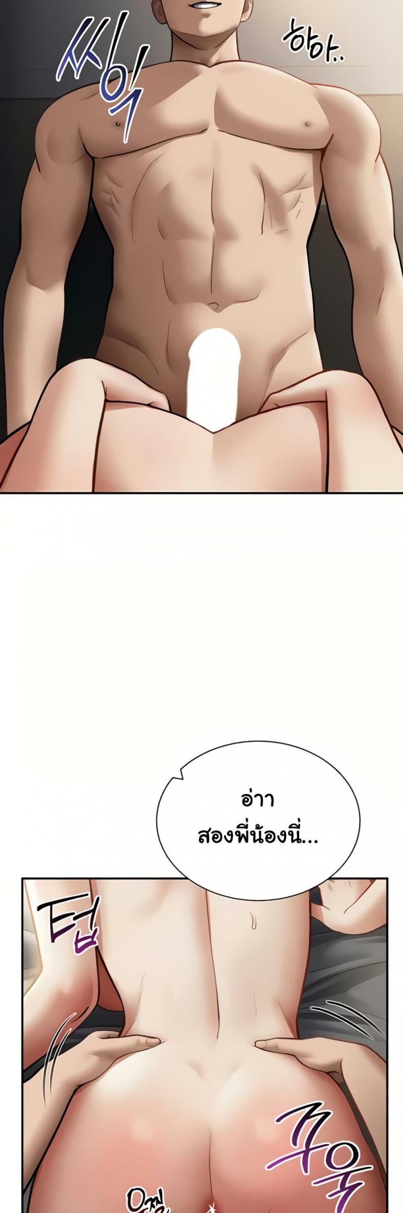 page-33