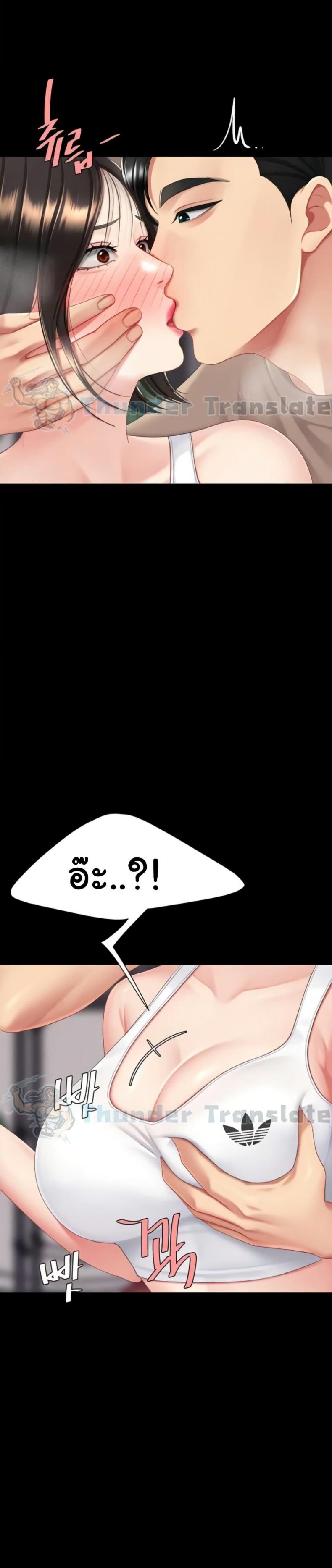 page-15
