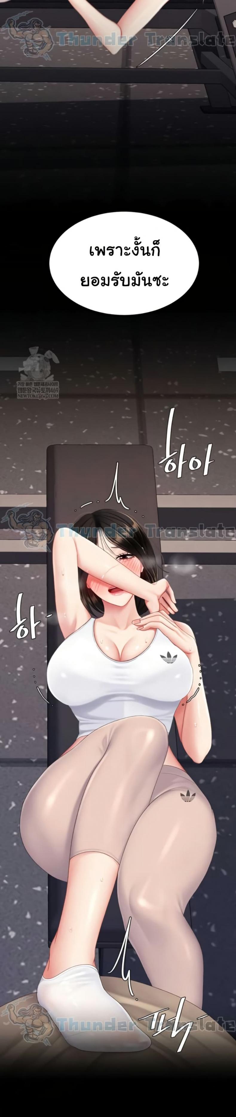 page-26