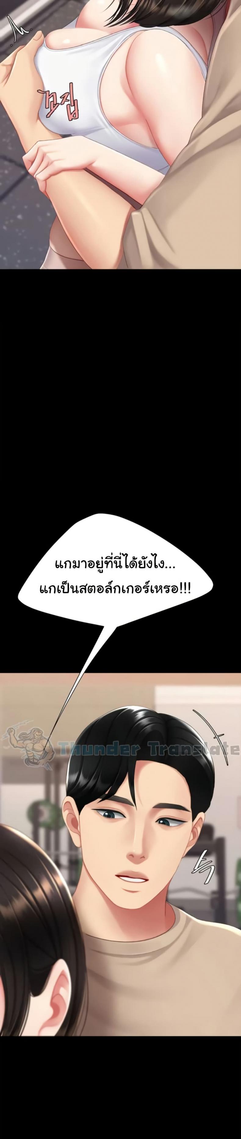 page-18