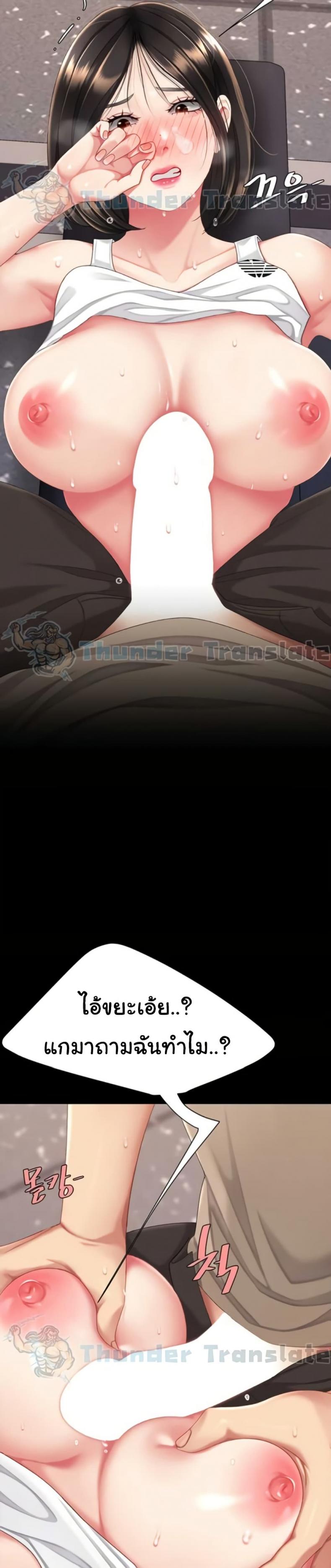 page-32