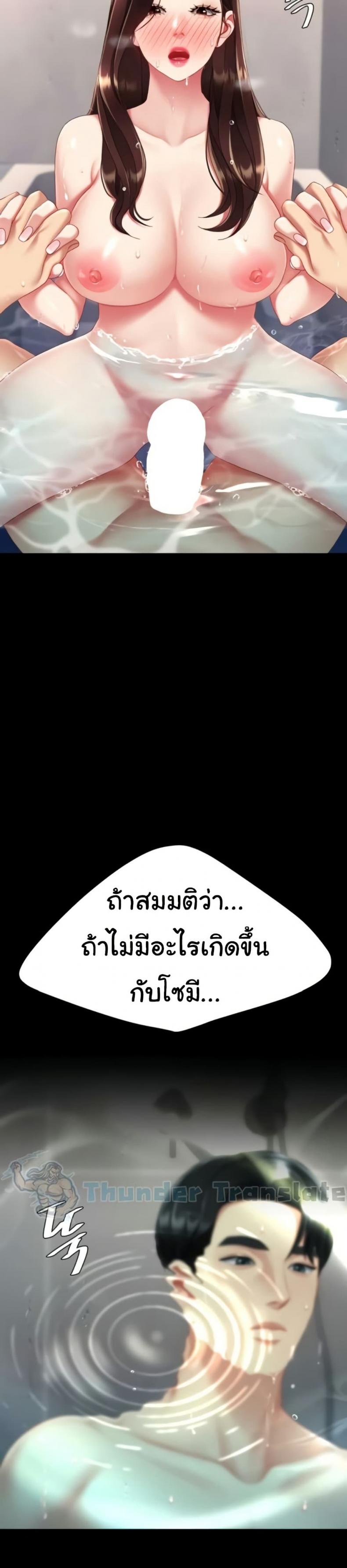 page-31
