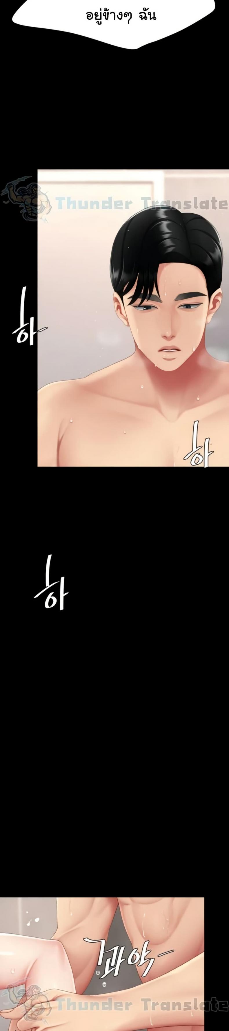 page-21