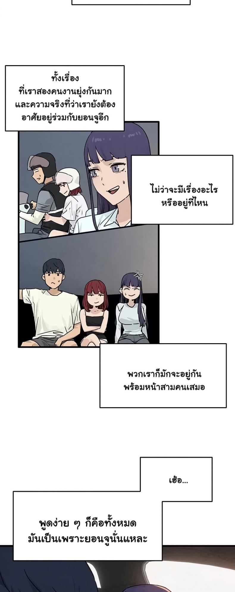 page-27
