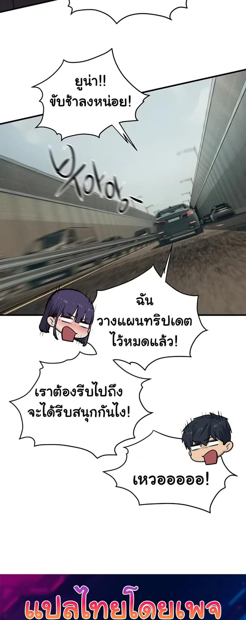 page-36