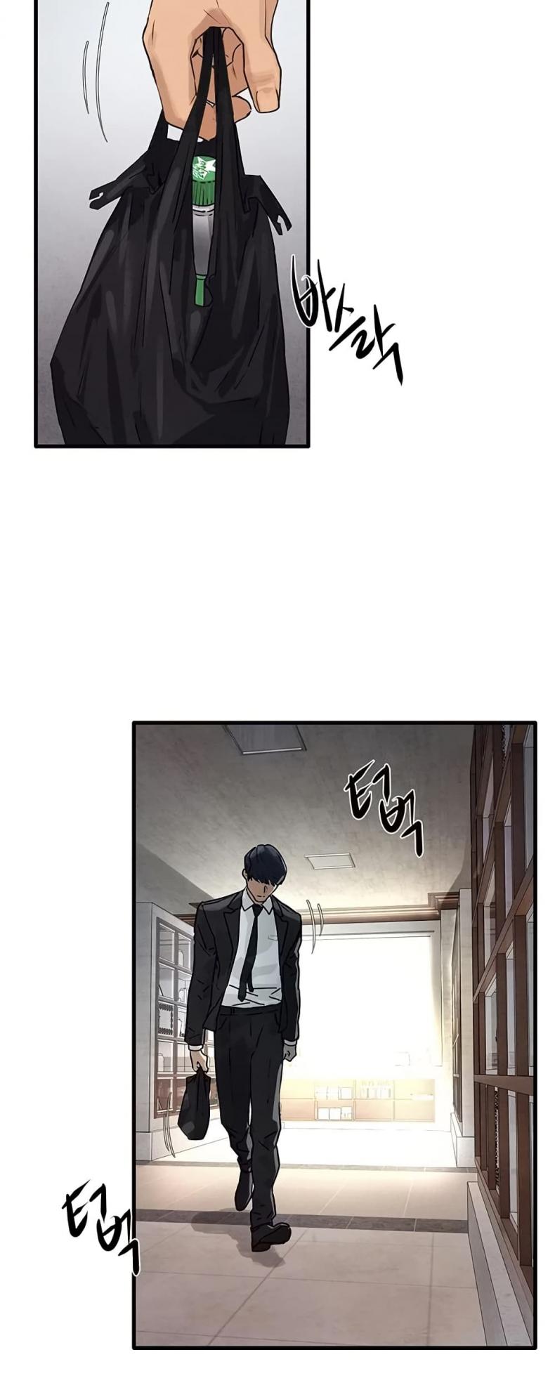 page-10