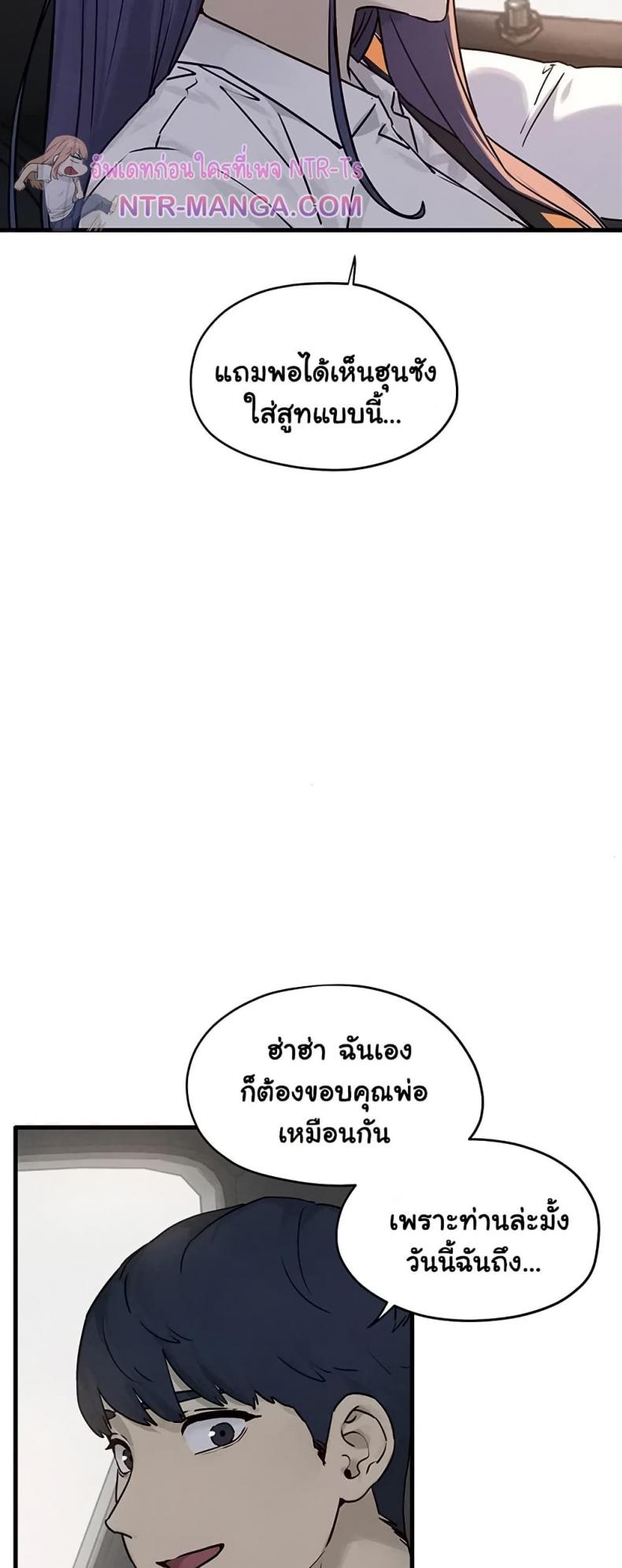 page-29