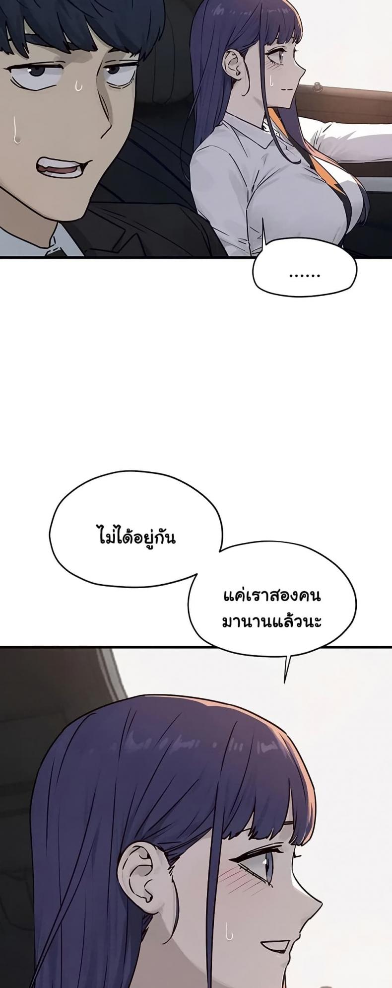 page-28