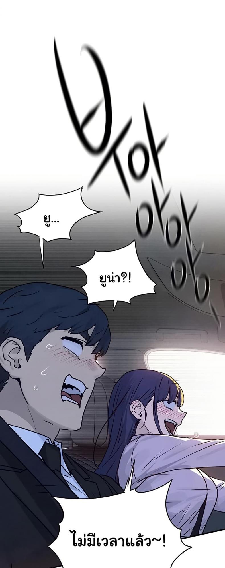 page-35