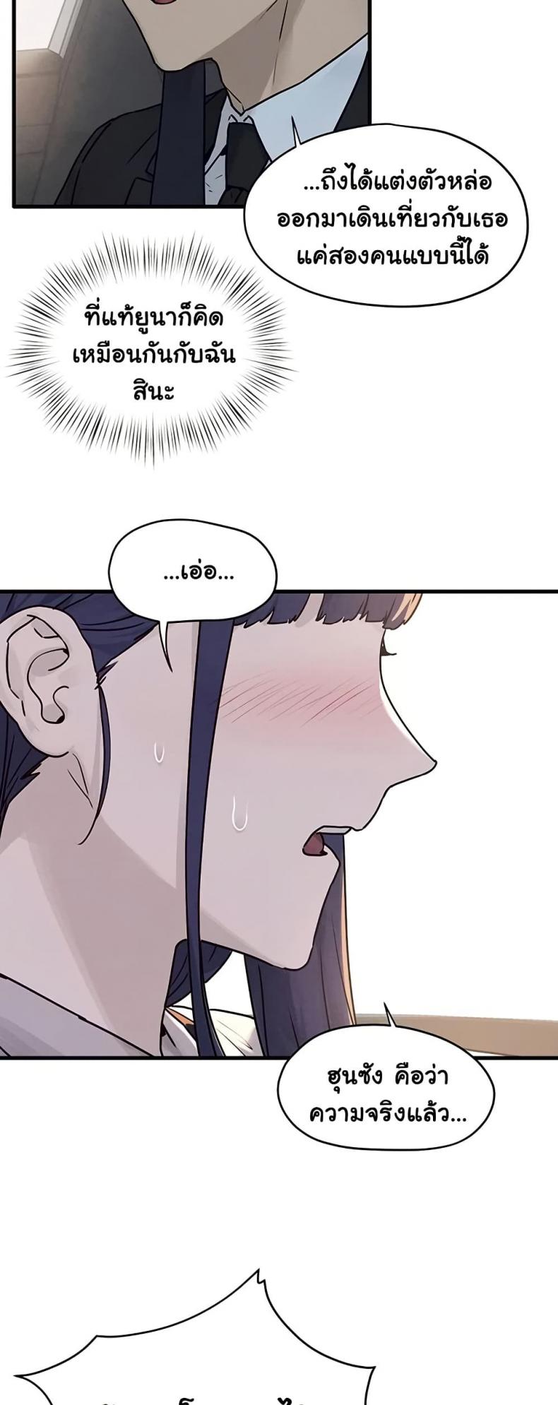 page-30