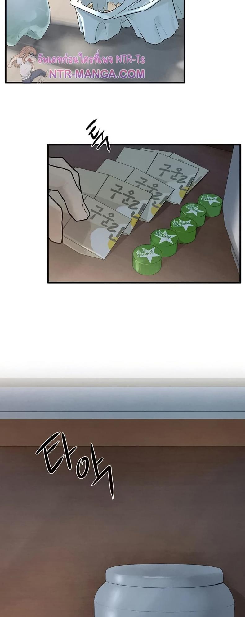 page-16