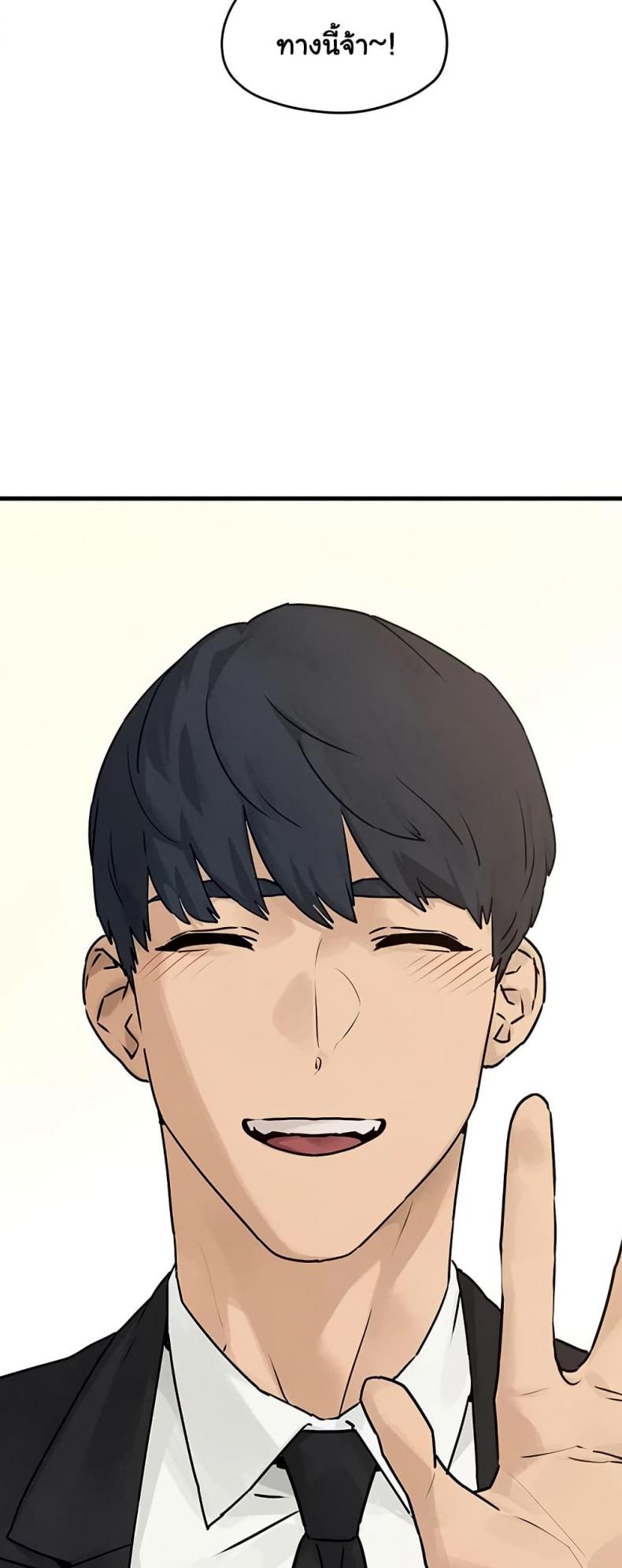 page-23