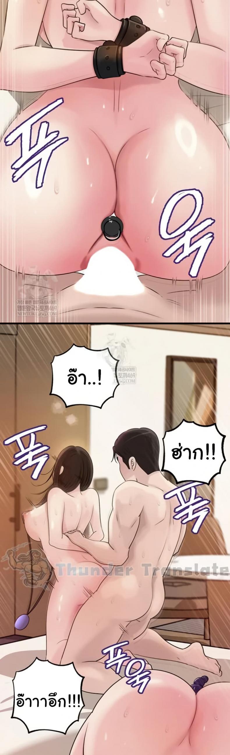 page-42