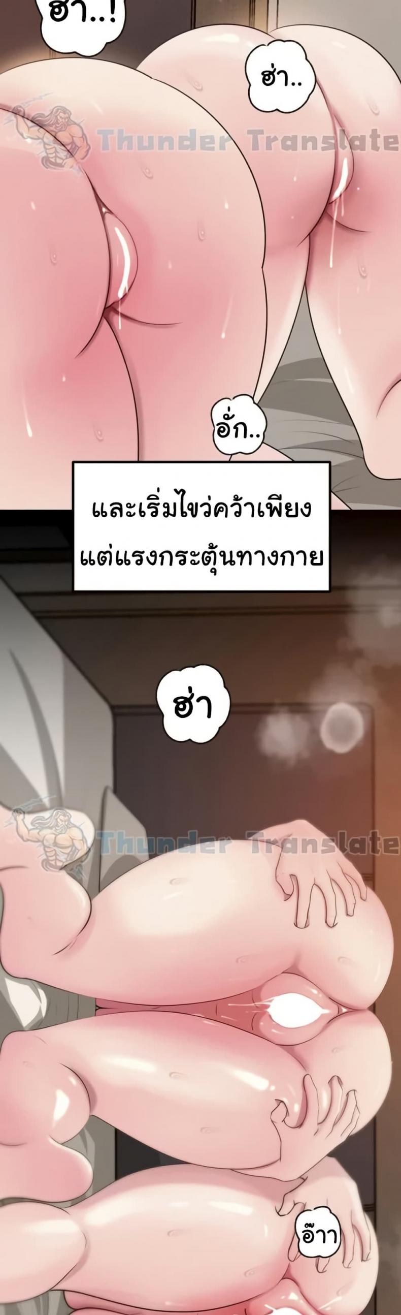 page-27