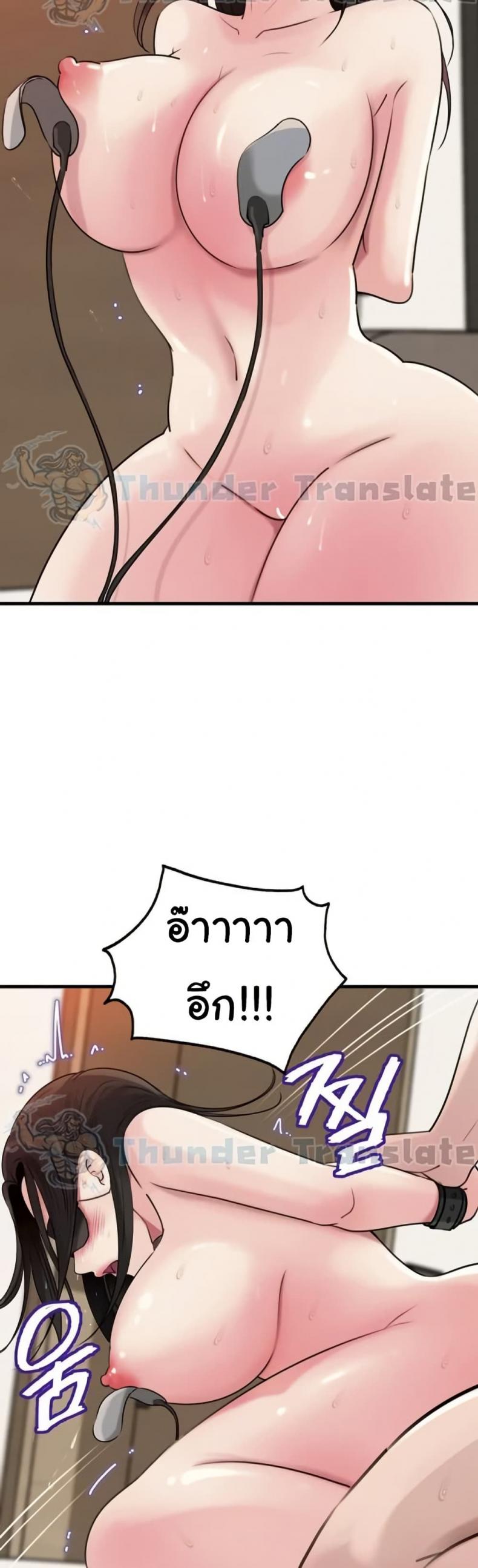 page-44