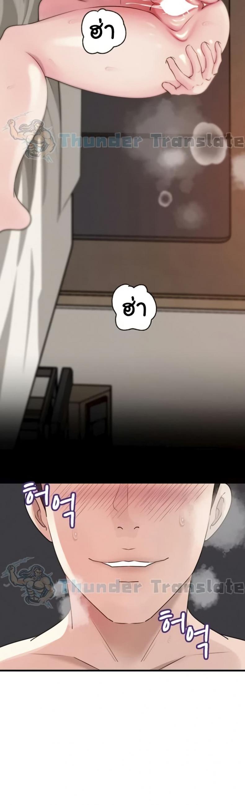 page-28