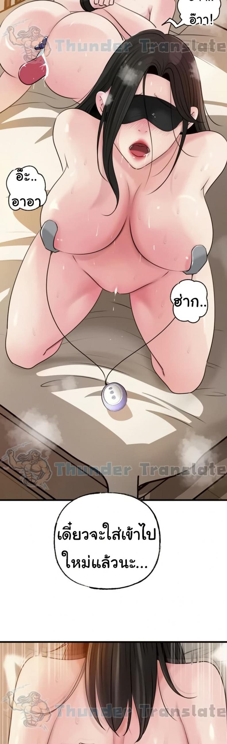 page-41
