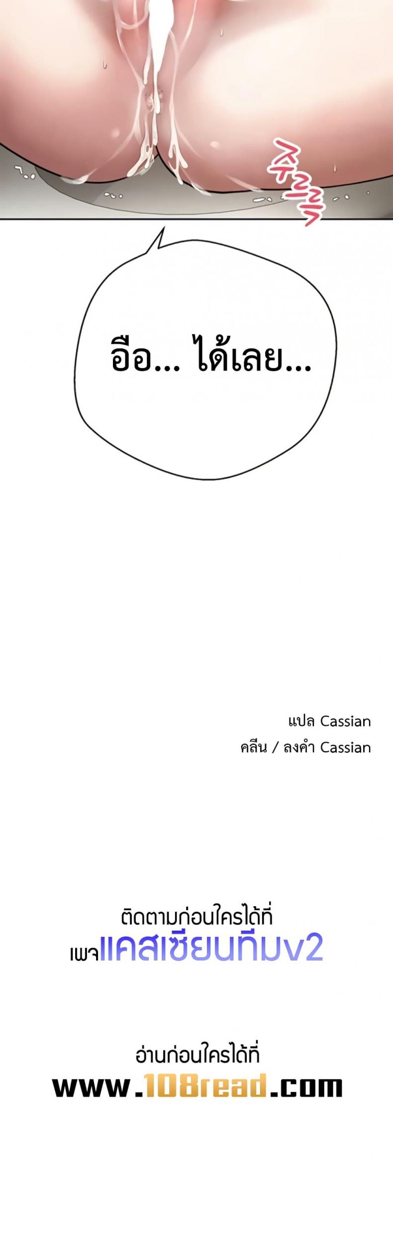 page-50
