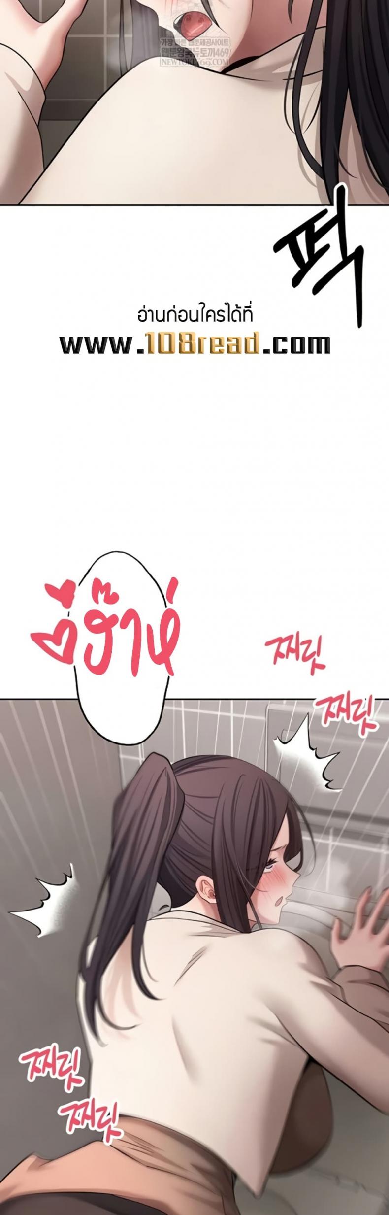 page-42
