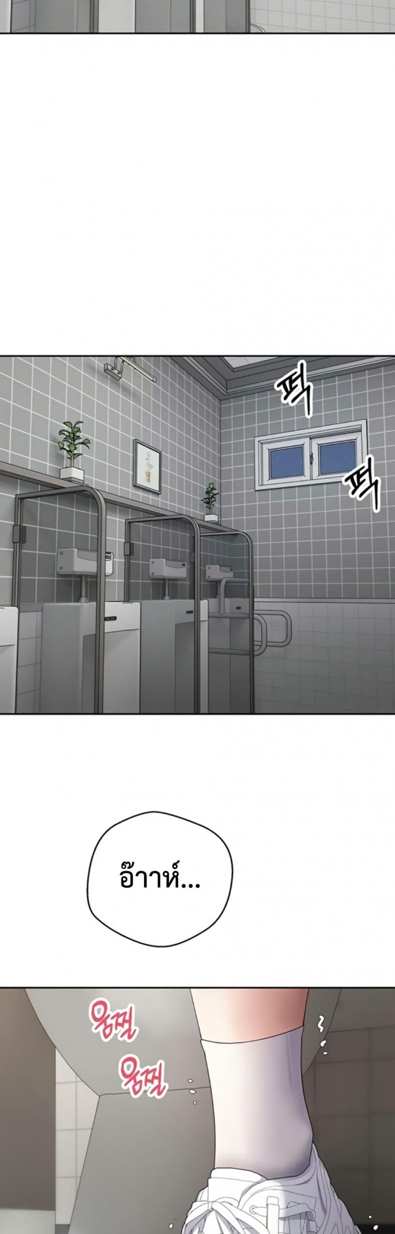 page-48