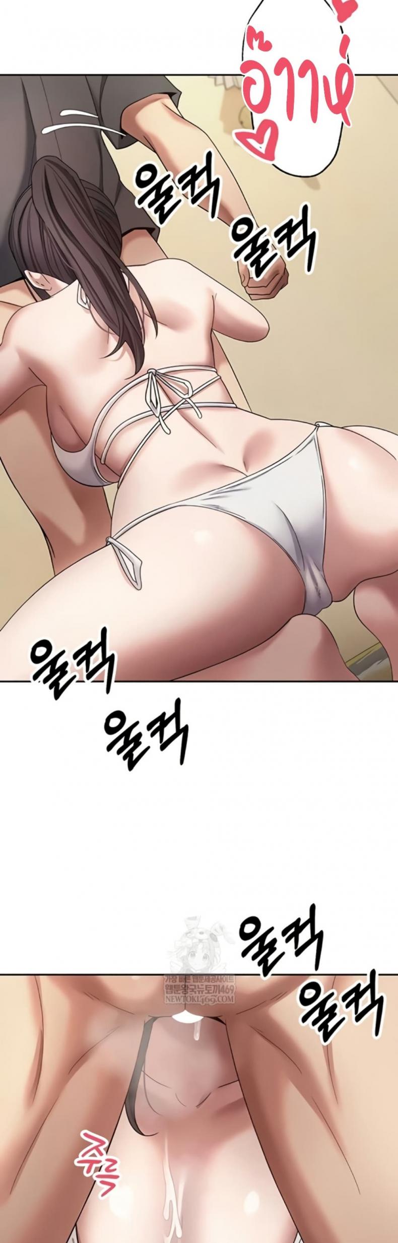 page-31