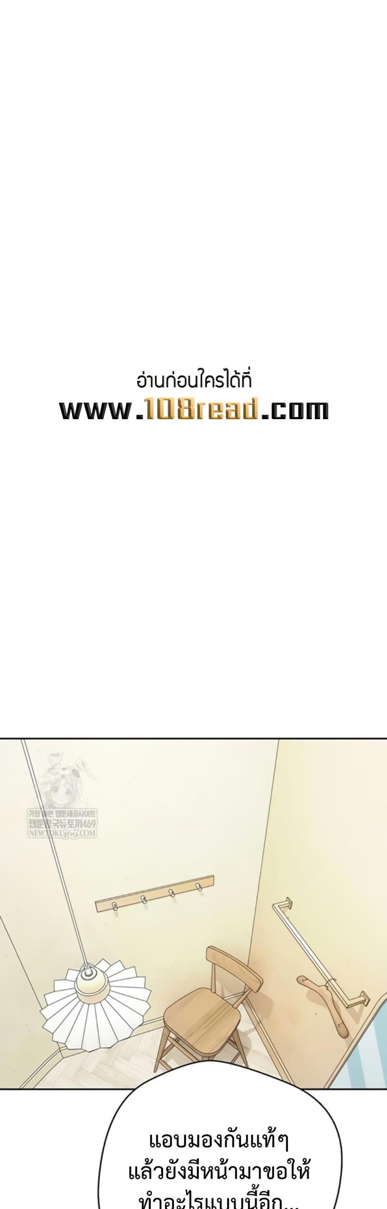 page-25
