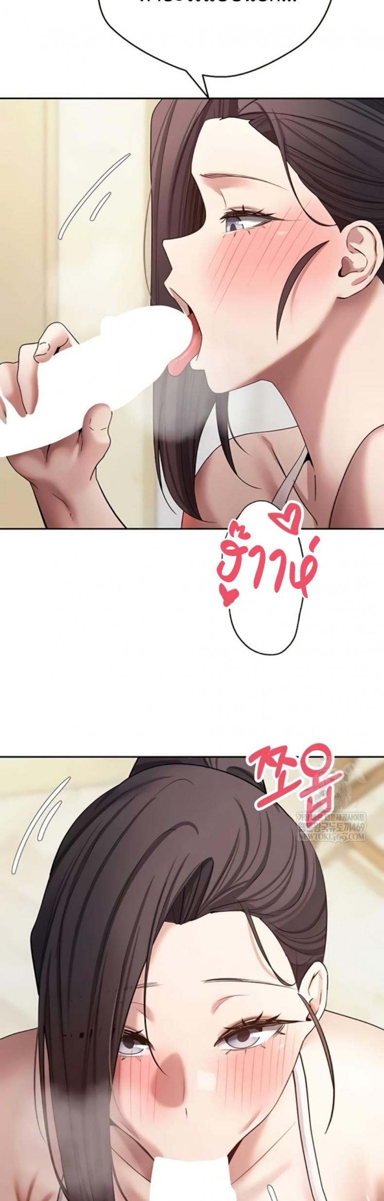 page-26