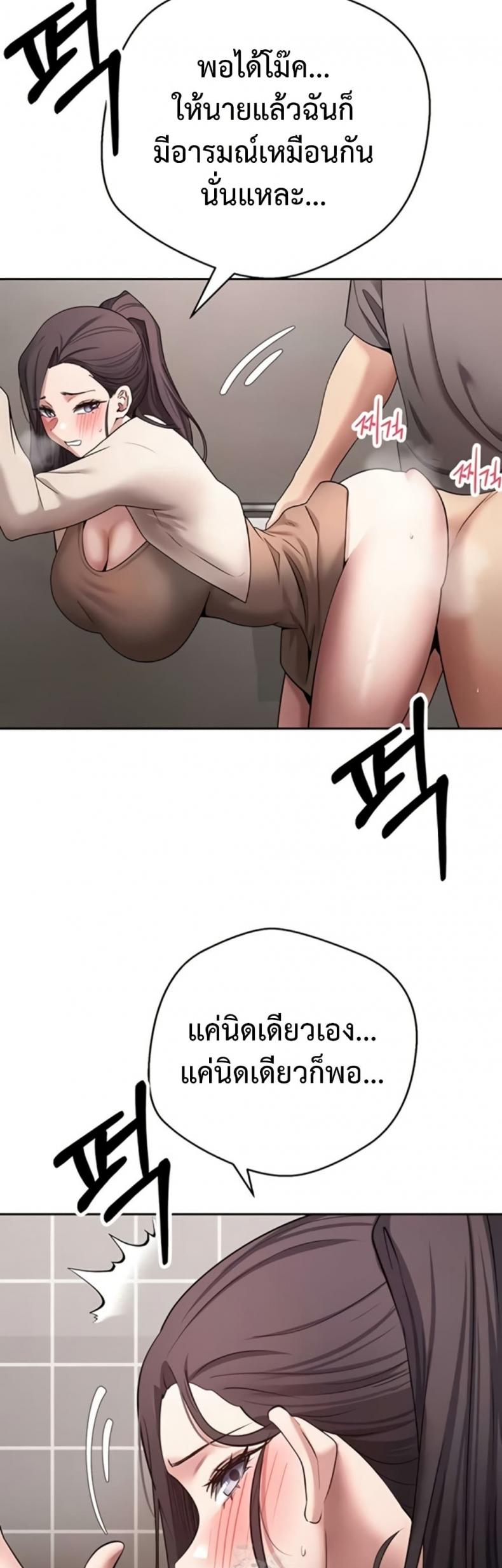 page-41