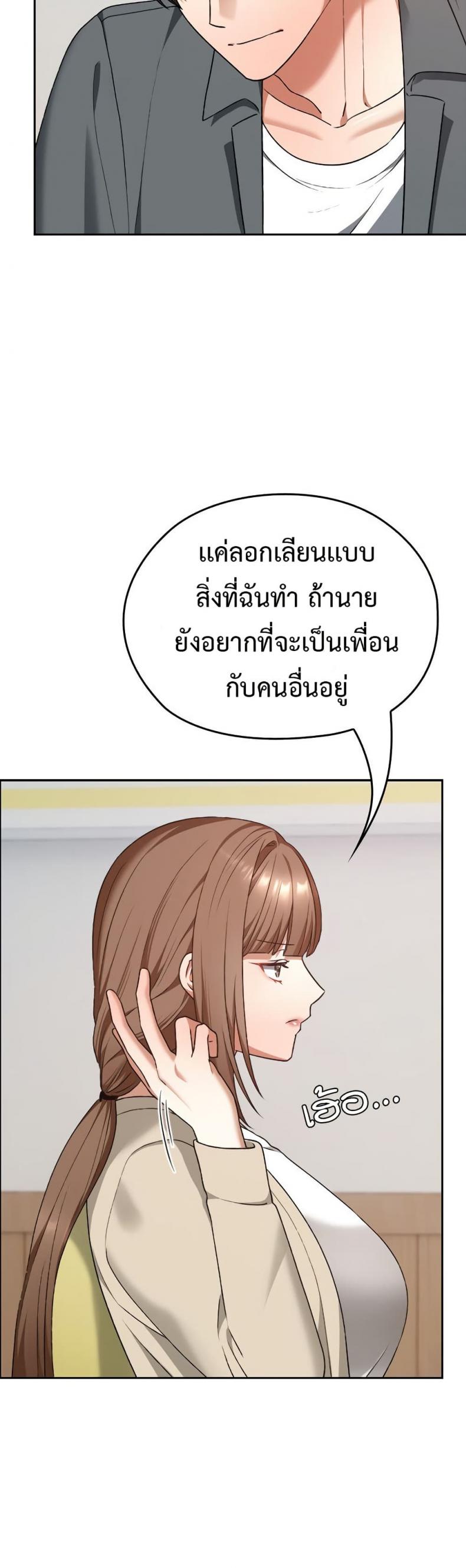 page-30