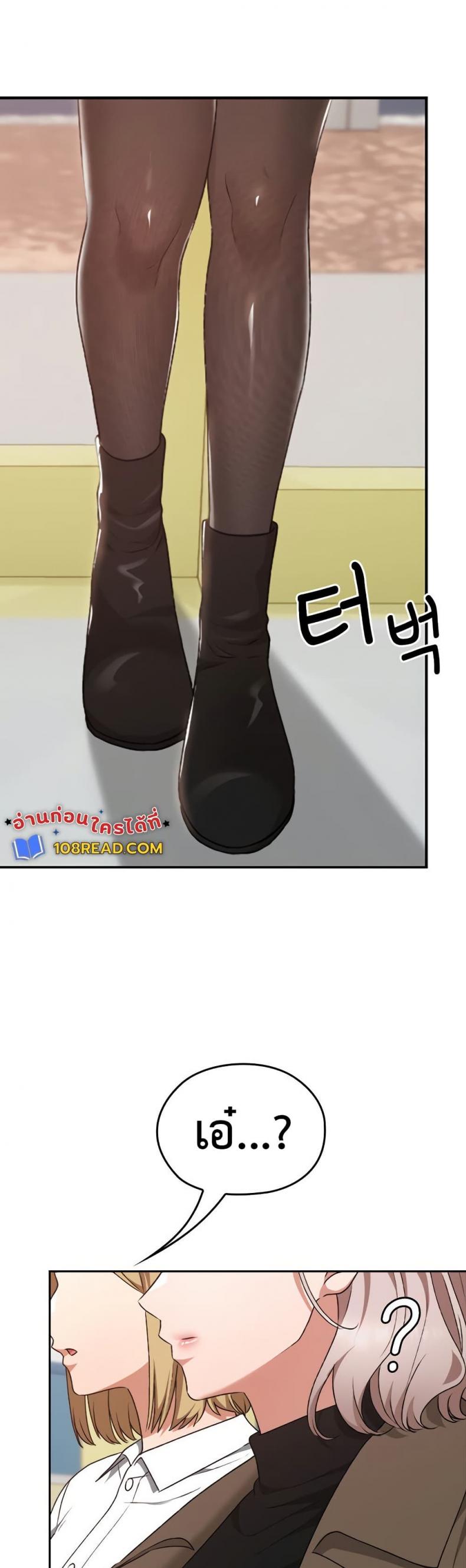 page-35