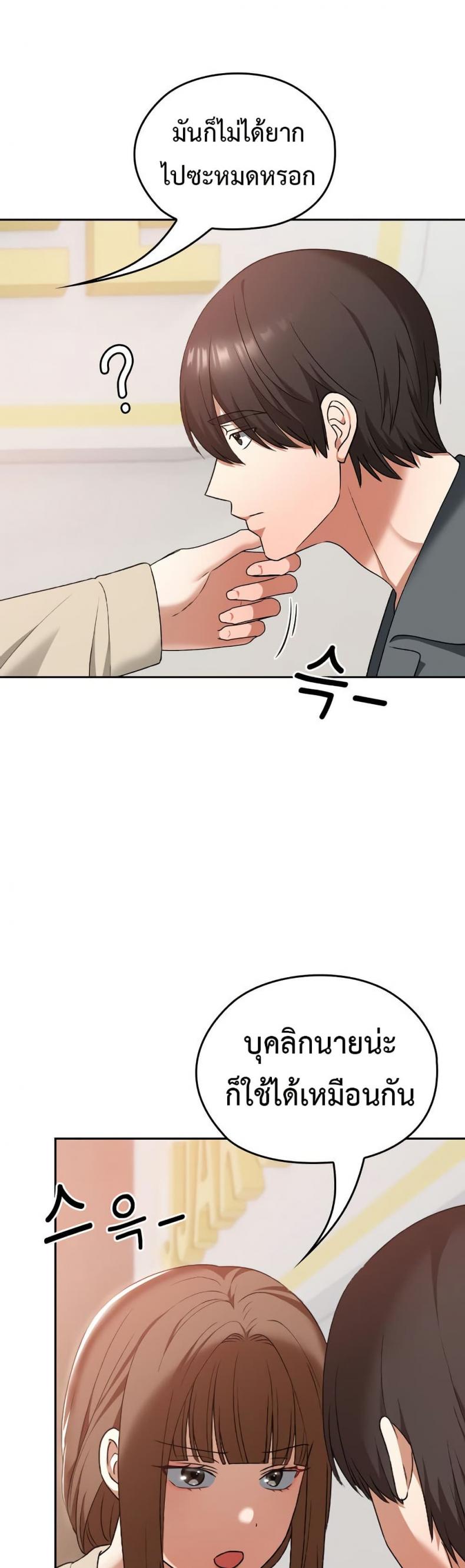 page-31
