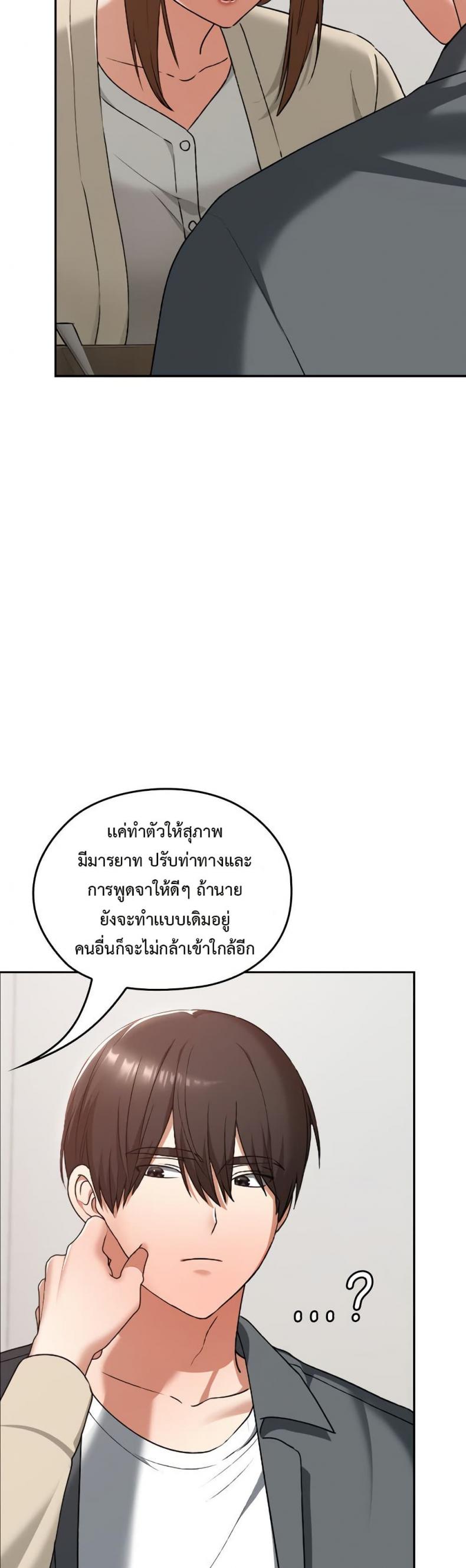 page-32