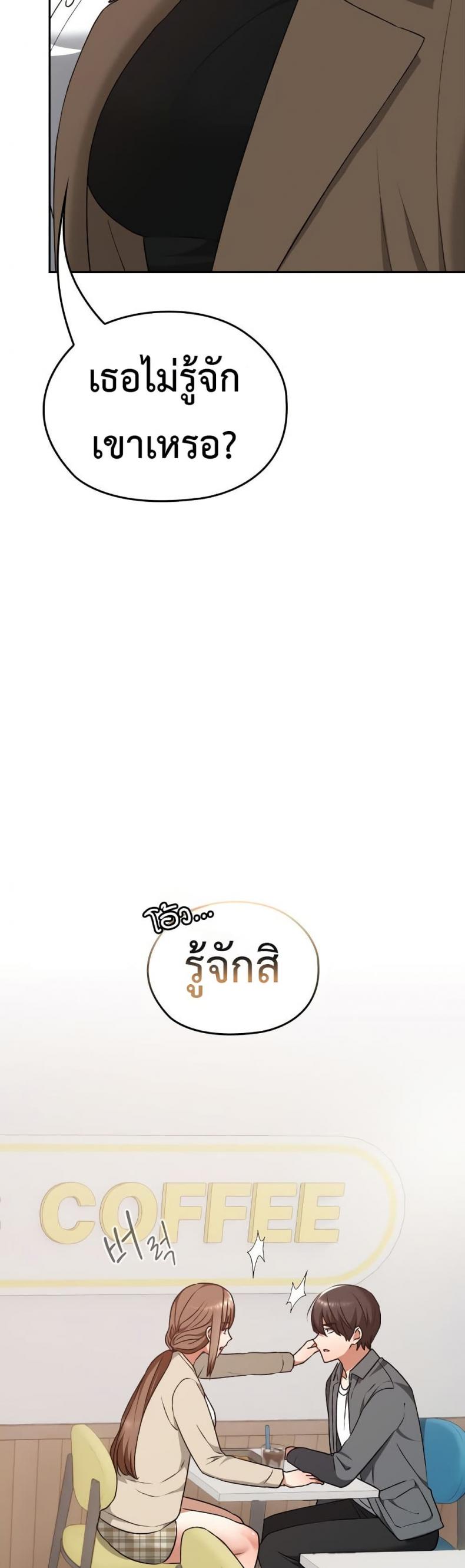 page-36