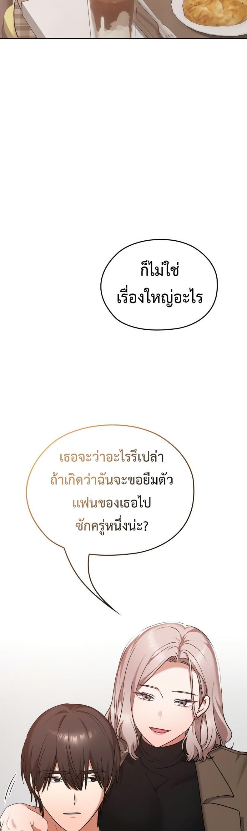 page-46