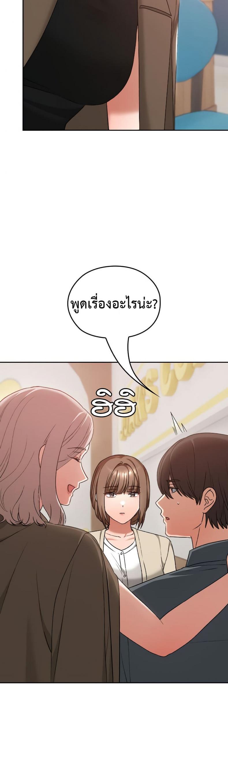 page-44