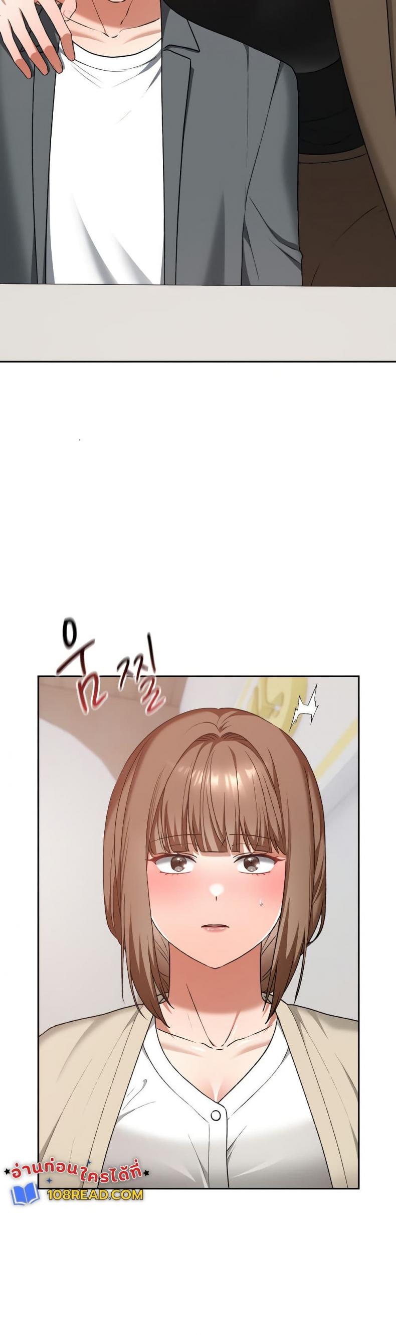 page-47