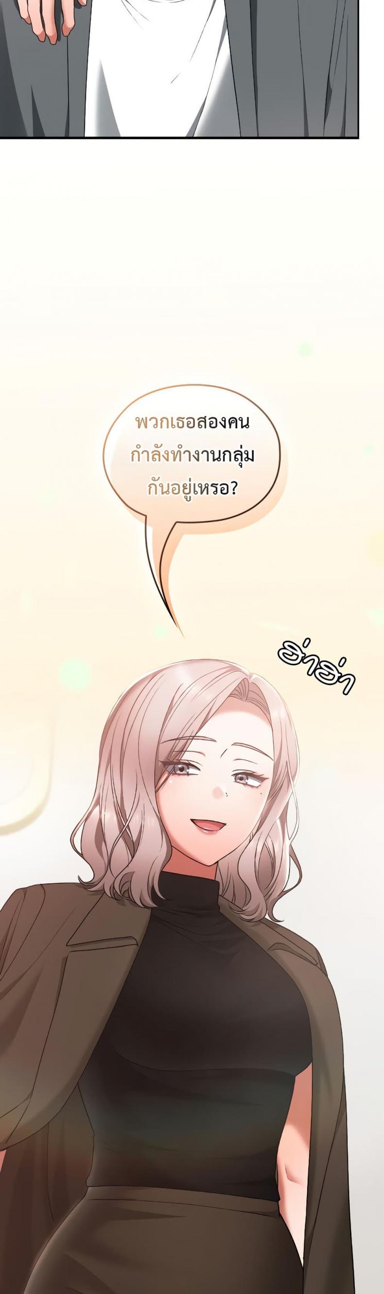 page-40