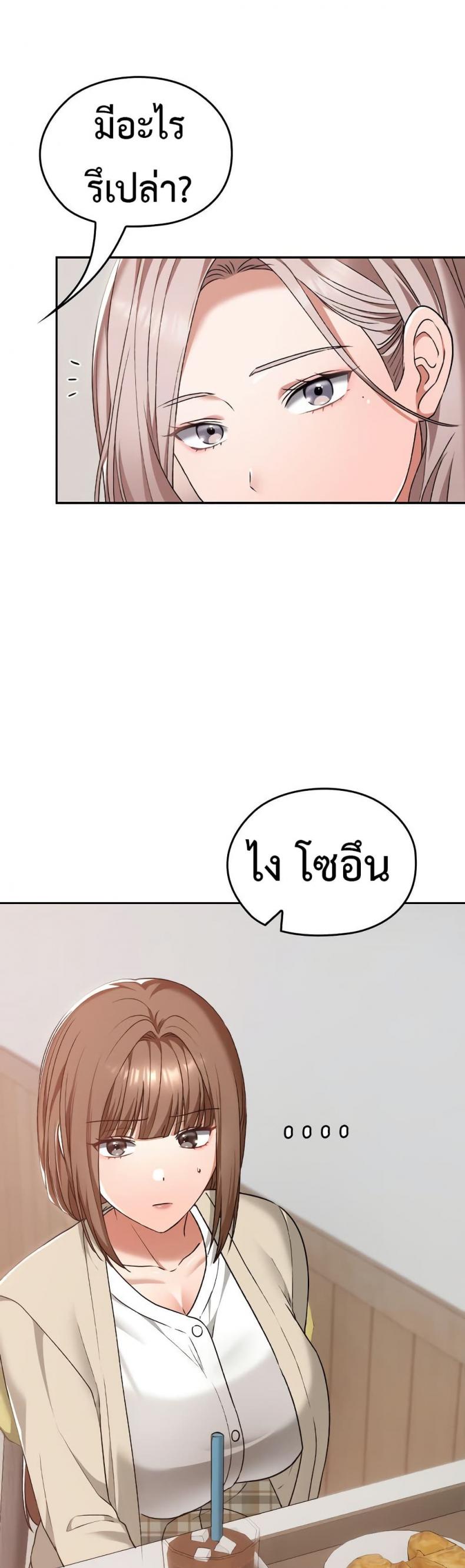 page-45