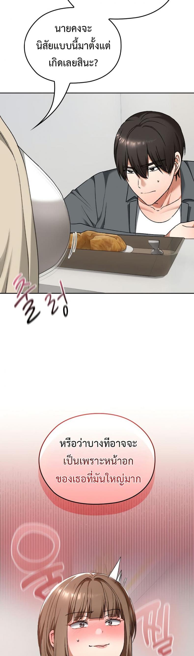 page-26