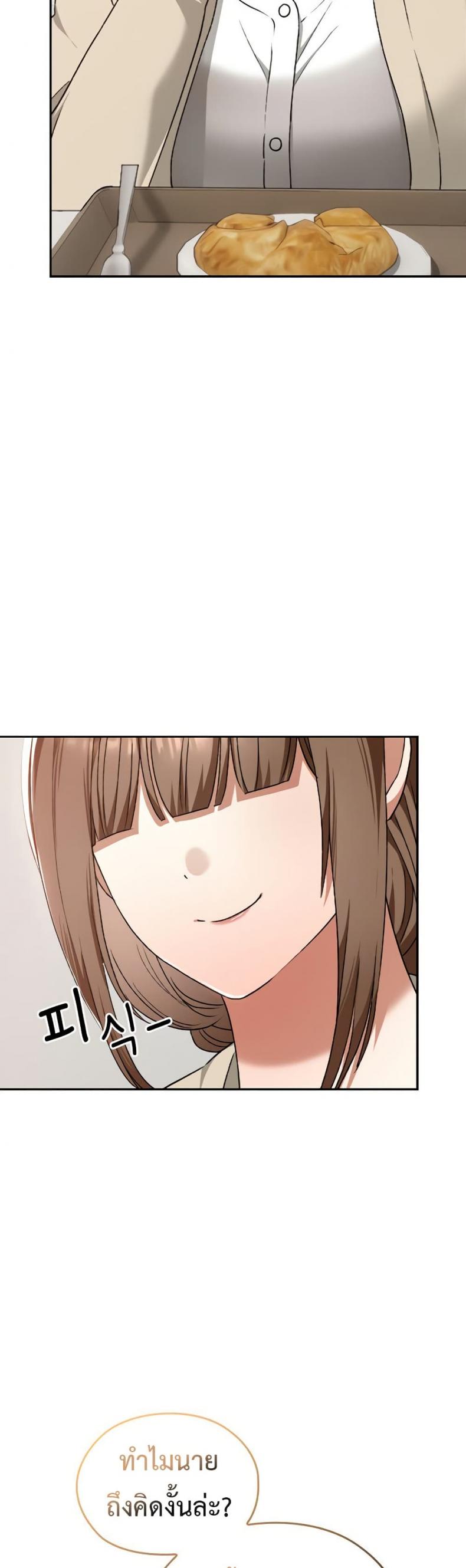 page-24