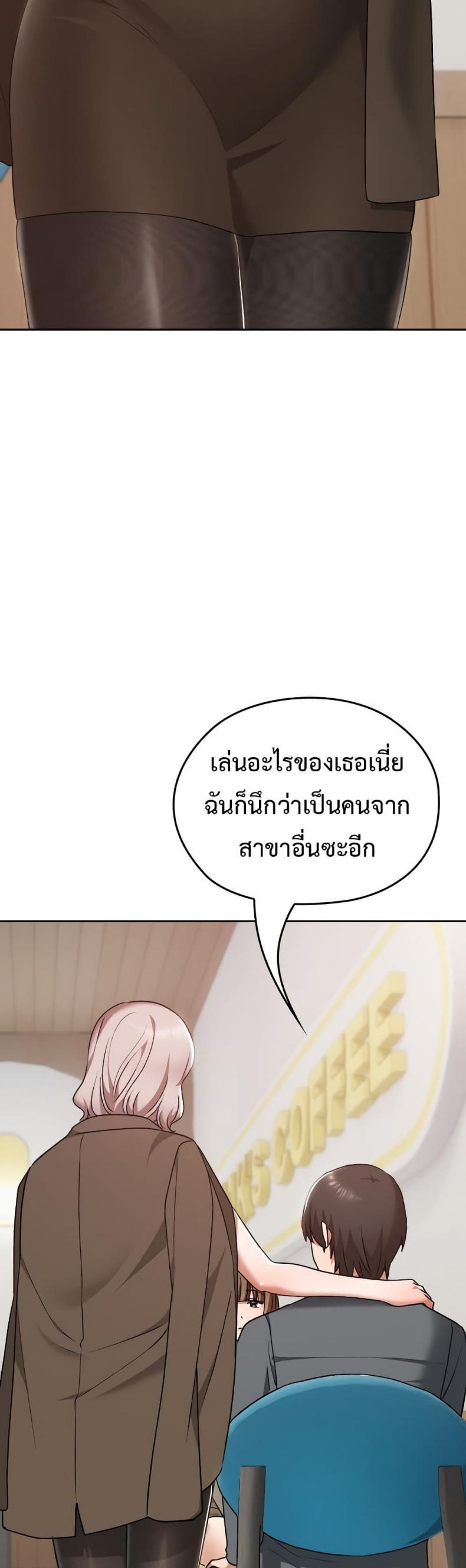 page-41
