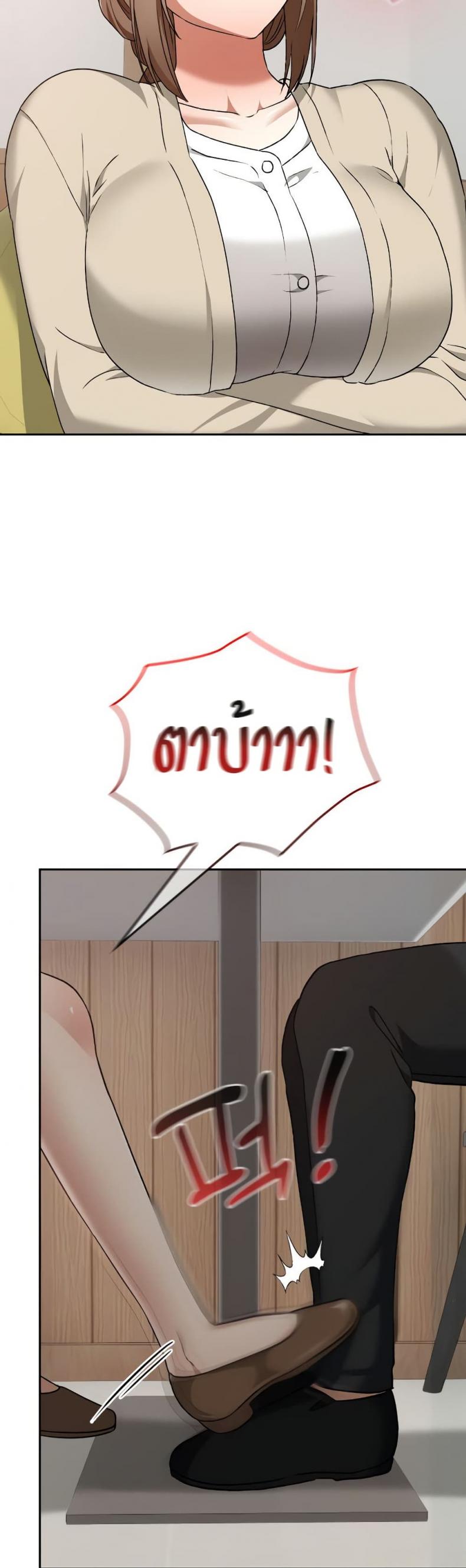 page-27