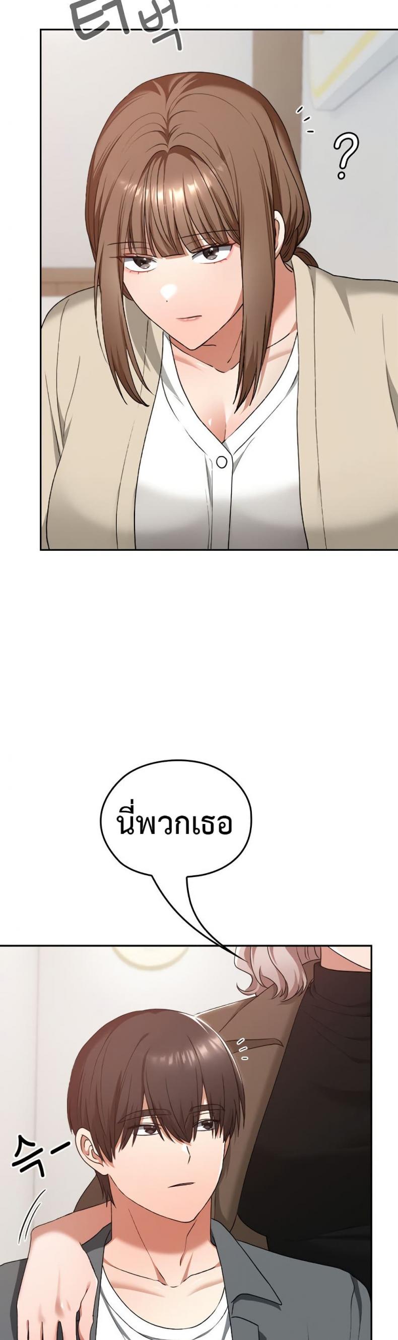 page-39