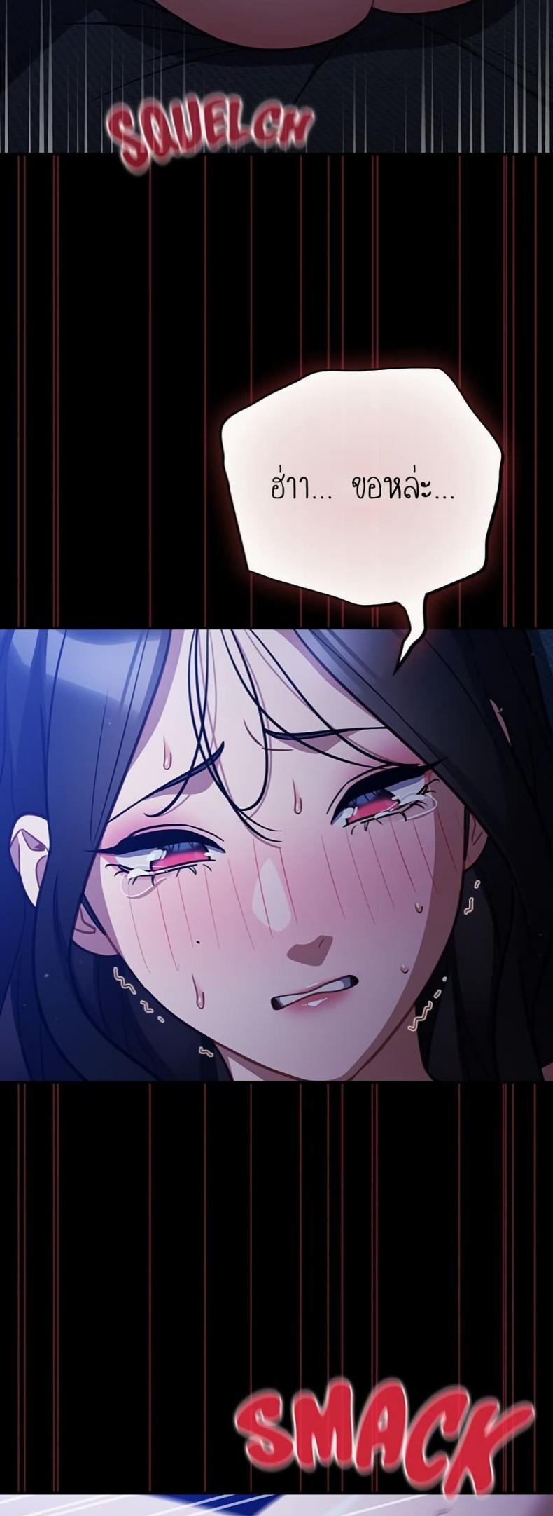 page-30