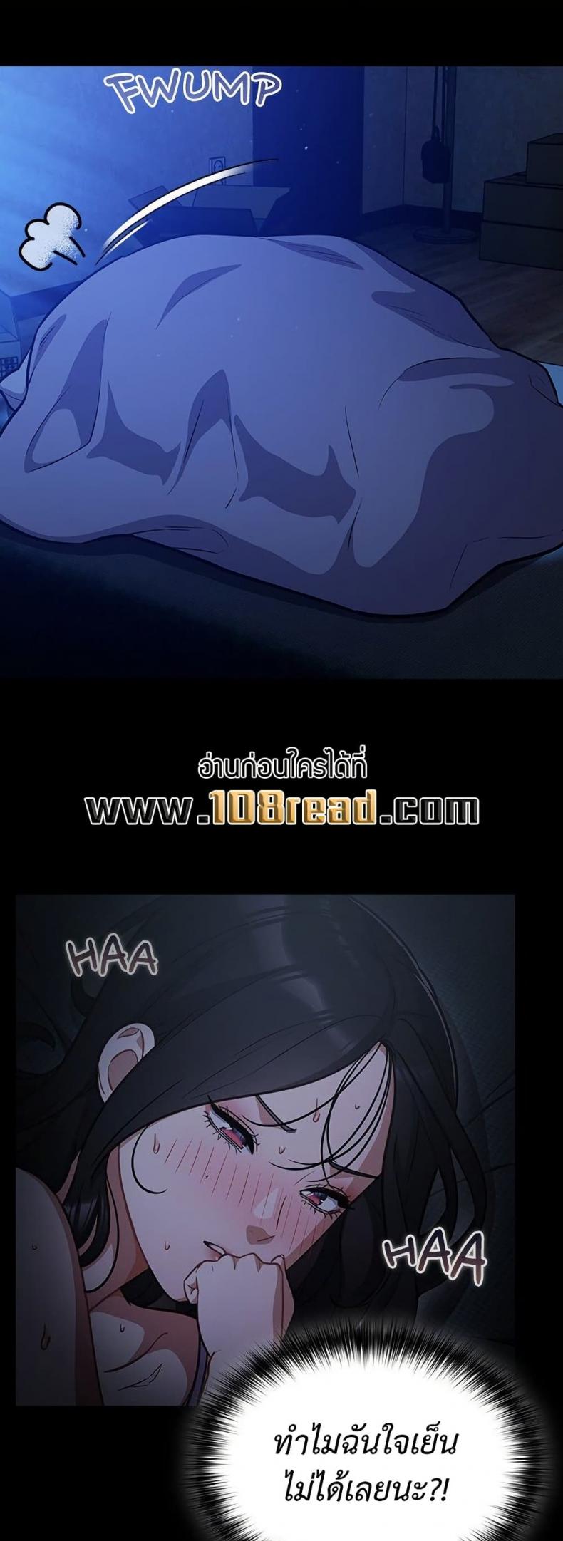 page-19