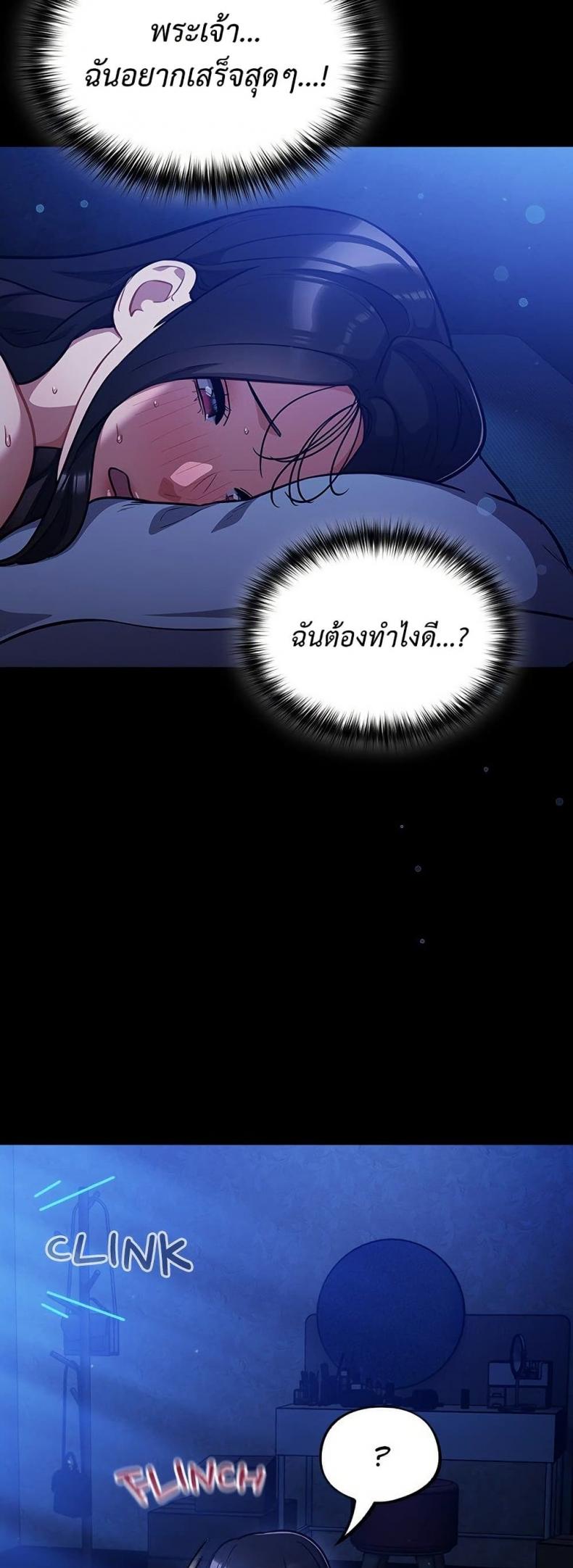 page-35